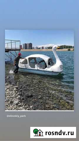 Японский педальный катамаран один в России продаю Краснодар - изображение 1