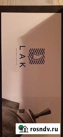 Подарочный сертификат на пошив костюма Москва - изображение 1