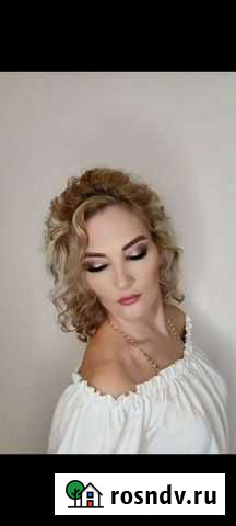Макияж/причёска Невинномысск - изображение 1
