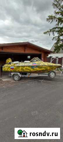 Продам катер с мотором и прицепом Никольское - изображение 1