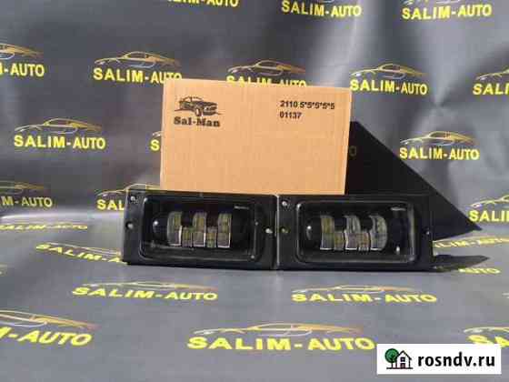 Птф SAL-MAN 5 диодов LED 60W ваз 2110-15 Краснодар