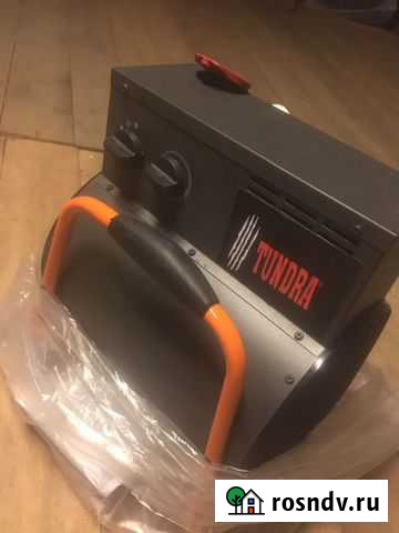 Обогреватель Стрежевой - изображение 1