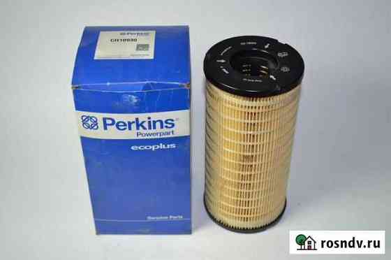 Фильтр топливный Perkins Алушта