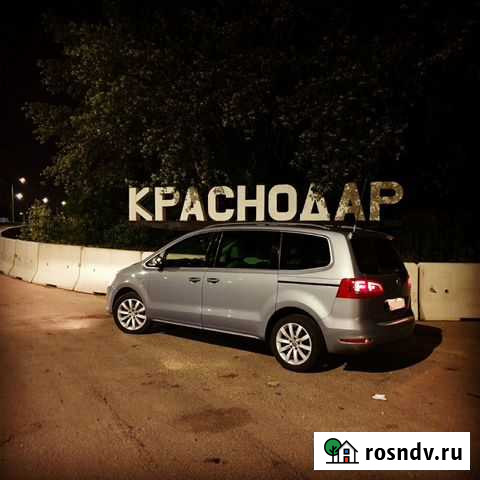 Междугороднее такси Майкоп Майкоп - изображение 1