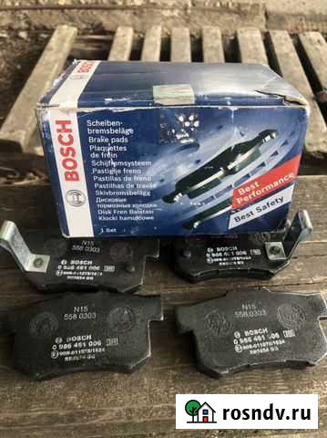Тормозные колодки Bosch Ейск - изображение 1