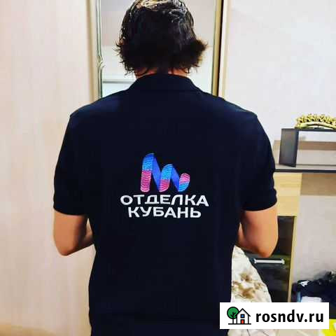 Ремонт под ключ Павловская - изображение 1