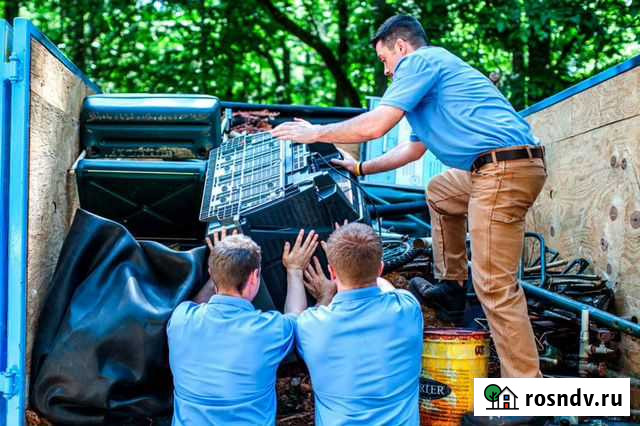 Вывоз/Вынос Мусора/Грузчики Томск - изображение 1