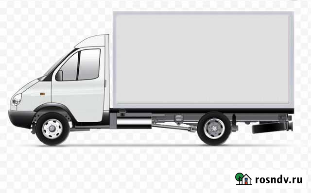 Грузоперевозки до 1.5 тн Каменск-Уральский - изображение 1