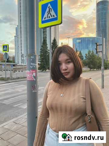 Репетитор по английскому языку Екатеринбург - изображение 1