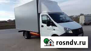 Грузоперевозки газель и грузчики Белгород - изображение 1