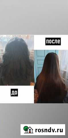 Полировка волос, кератиновое выпрямление волос Отрадная - изображение 1