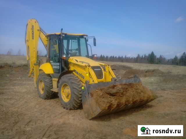 Услуги Экскаватора погрузчика Великий Новгород - изображение 1