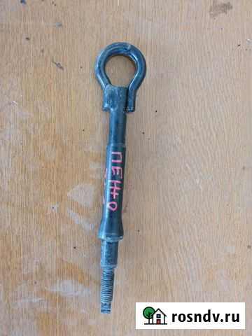 Пежо-301 Буксировочная петля(балонник) Каневская - изображение 1