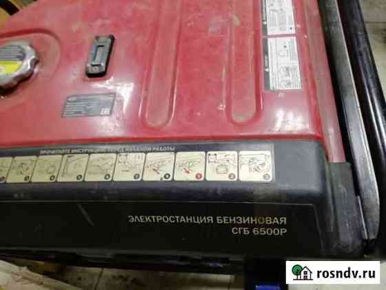 Аренда генератора 5.5квт Хабаровск
