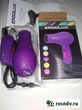 Фен Ergolux Компактный Саратов