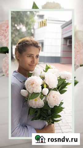 Воск Шугаринг. Всего тела Абакан - изображение 1