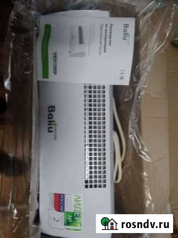 Тепловая завеса новая в коробке Бакалы - изображение 1