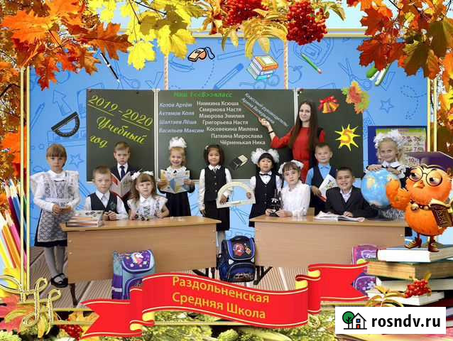 Организация, Обработка фото и видео, съёмка Елизово - изображение 1