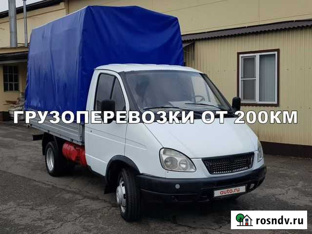 Грузоперевозки газель / межгород / переезды Тула - изображение 1