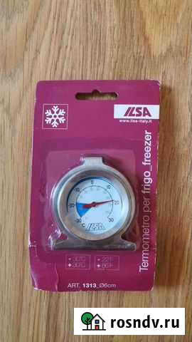 Термометр для холодильника ilsa 1313 Санкт-Петербург - изображение 1