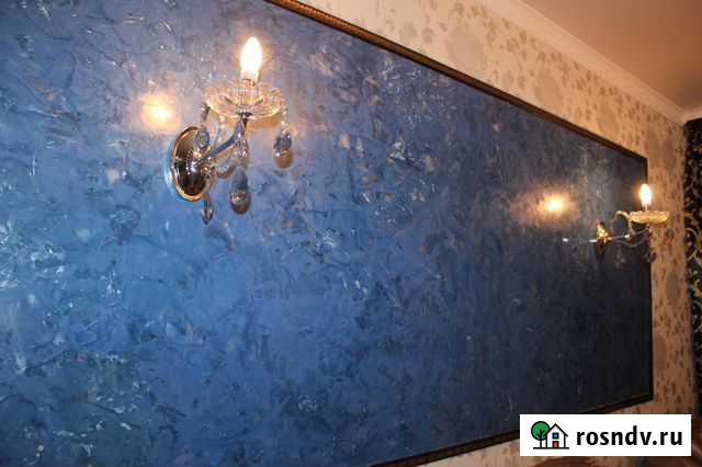 Ремонт Петропавловск-Камчатский - изображение 1