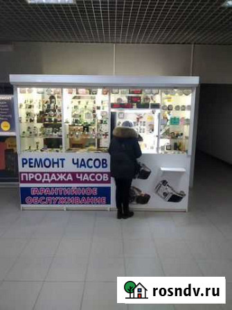 Ремонт часов Ярославль - изображение 1