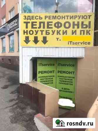 Срочный ремонт телефонов в день обращения Мурманск