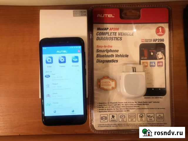 Autel AP200 сканер v1.03 все марки Симферополь - изображение 1