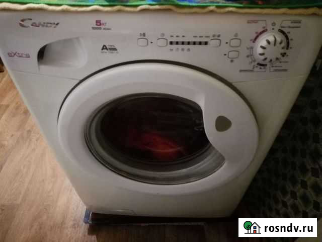 Стиральная машина Кострома - изображение 1