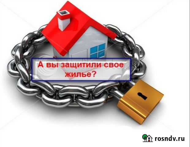 Монтаж и обслуживание ос, пс, тс, видеонаблюдения Ханты-Мансийск - изображение 1