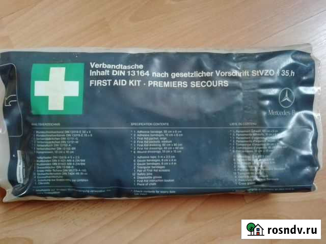 Аптечка автомобильная Mercedes Benz Валдай - изображение 1
