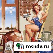 Штукатур маляр Йошкар-Ола - изображение 1