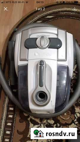 Пылесос Thomas Петрозаводск - изображение 1