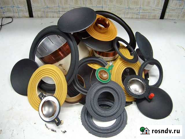 Ремонт и Перемотка динамиков в Петрозаводске Петрозаводск - изображение 1