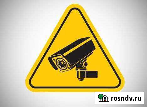 Установка видеонаблюдения Тула - изображение 1