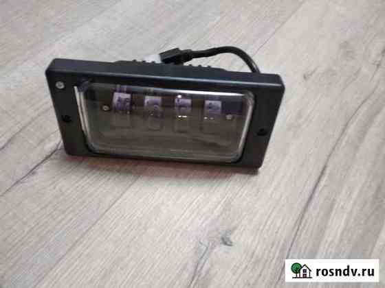 Противотуманные фары LED. с регулировко Липецк