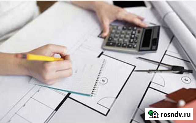 Сотавление сметных расчетов Петропавловск-Камчатский - изображение 1