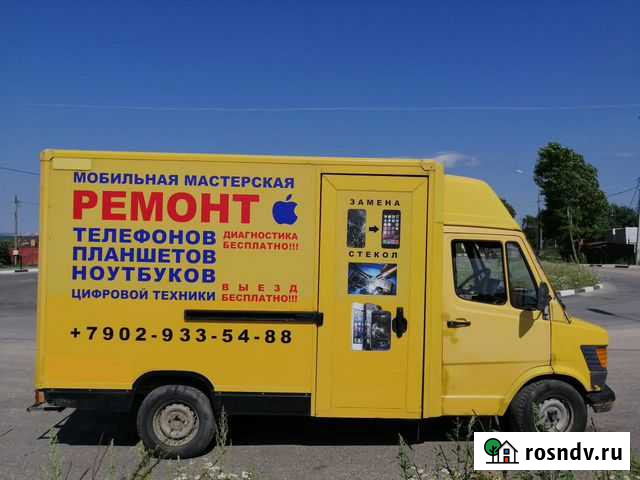 Ремонт сотовых телефонов и ноутбуков Калуга - изображение 1