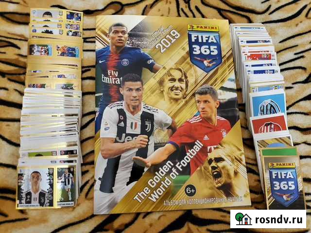 Коллекция Panini Fifa 2019 Москва - изображение 1