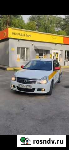 Такси Брянск - изображение 1