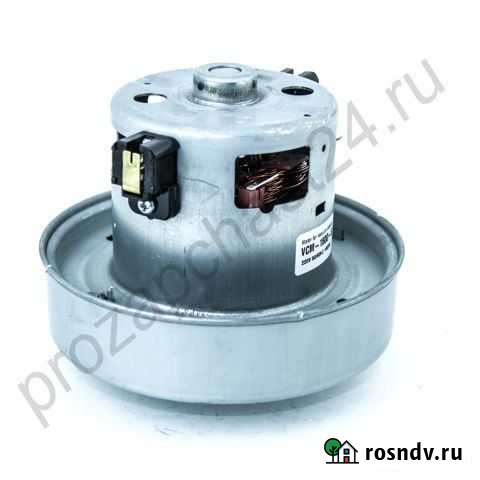 Мотор пылесоса samsung (VAC043UN) 1600w Улан-Удэ - изображение 1