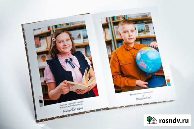 Выпускные альбомы, виньетки, ленты Апатиты - изображение 1