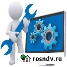 Сервисное обслуживание и ремонт пк Шексна - изображение 1