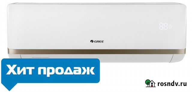 Кондиционер Gree GWH07AAA (тепло/холод) Саранск - изображение 1