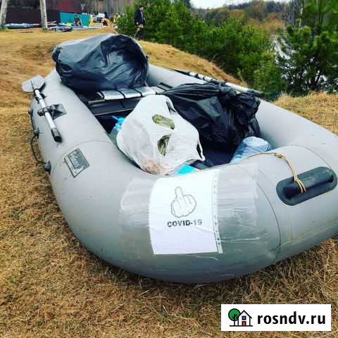 Надувная пвх лодка пеликан 300 слань Чебоксары - изображение 1