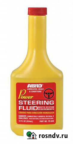 Жидкость Гур Abro 0.325 л Астрахань - изображение 1