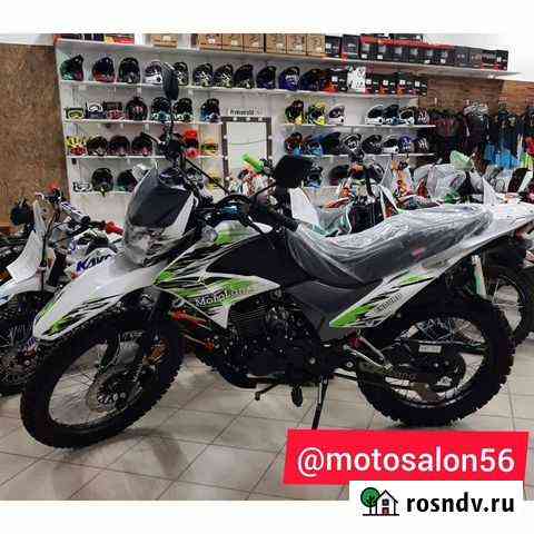 Мотоцикл Motoland LT250 enduro 2021 с птс Оренбург