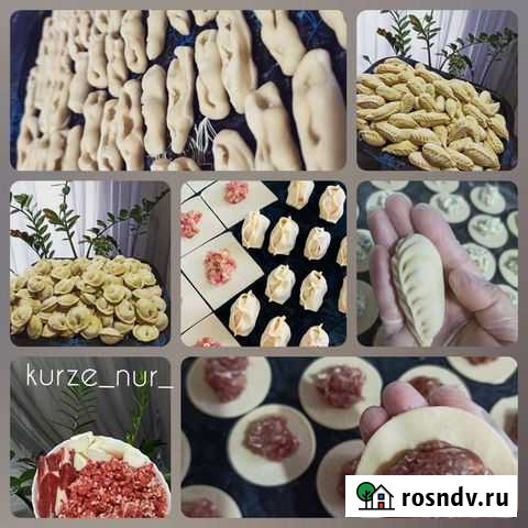 Домашняя еда на заказ Новый Уренгой - изображение 1