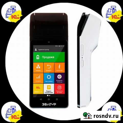 Эвотор 5 Рассрочка Установка Обучение 1С Улан-Удэ - изображение 1