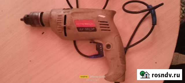 Дрель Клинцы - изображение 1